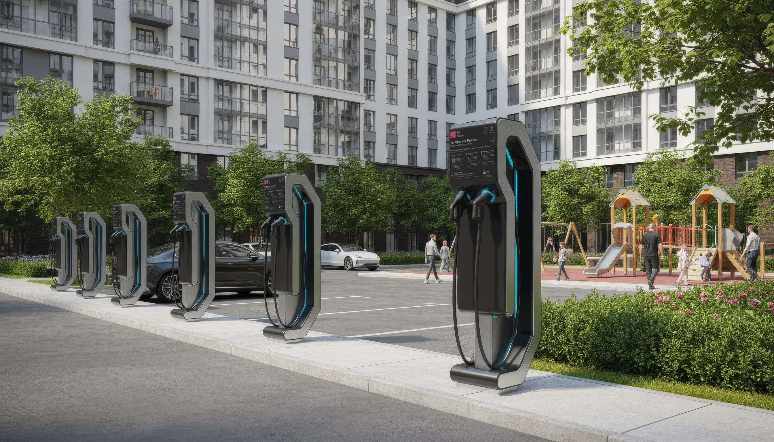 Для Владельцев ЭЗС