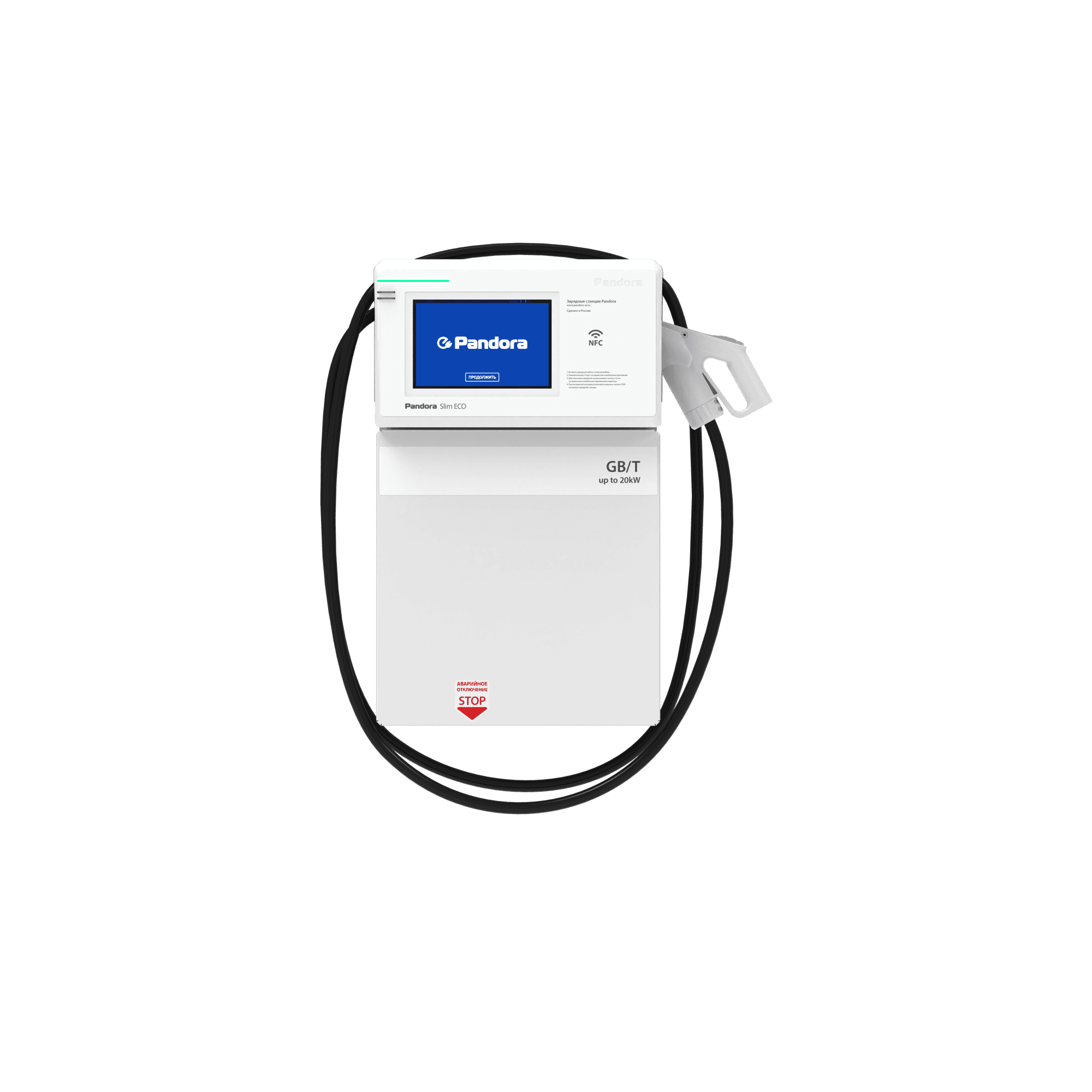 Pandora Slim ECO_GBT_front.png