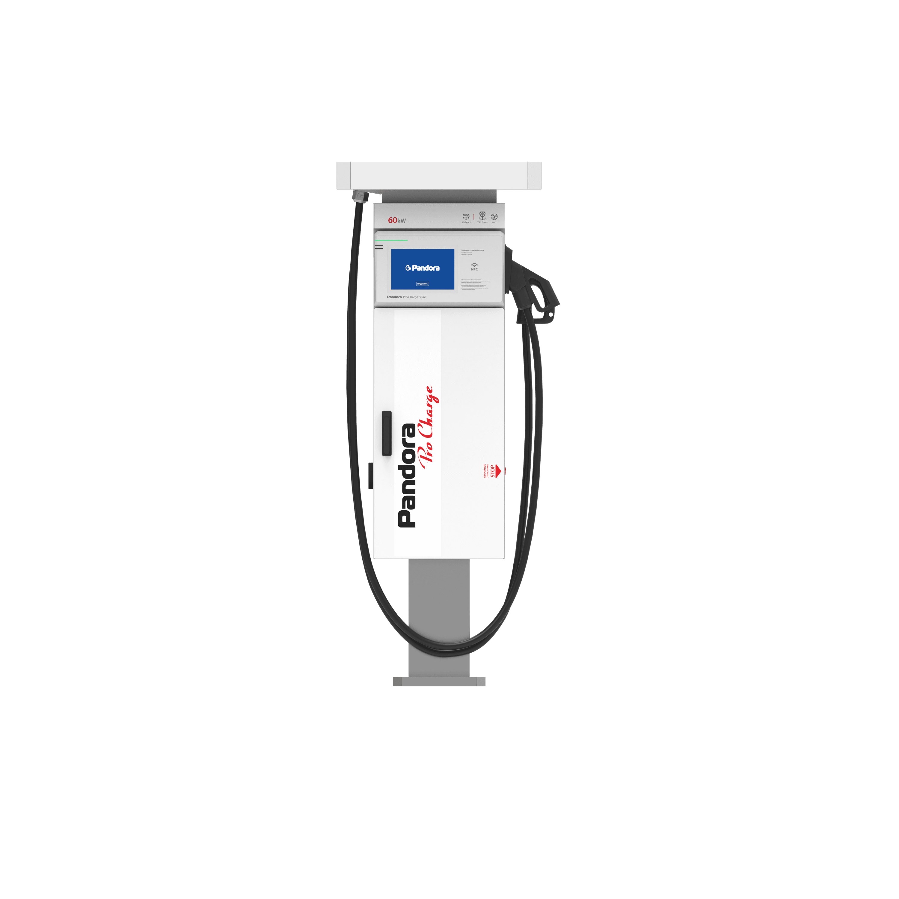 Pro Charge 60_AC-CCS2-GBT_front.png