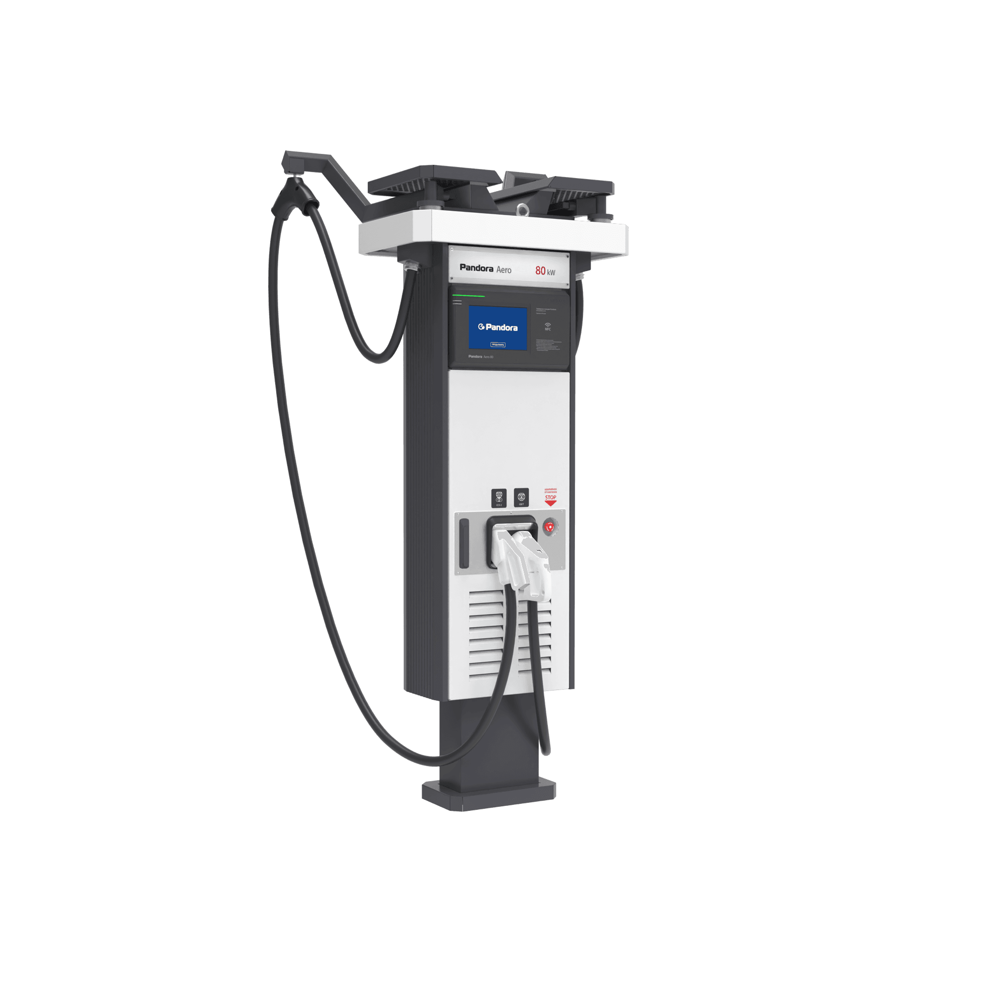 Aero 80_CCS2-GBT_turn left.png