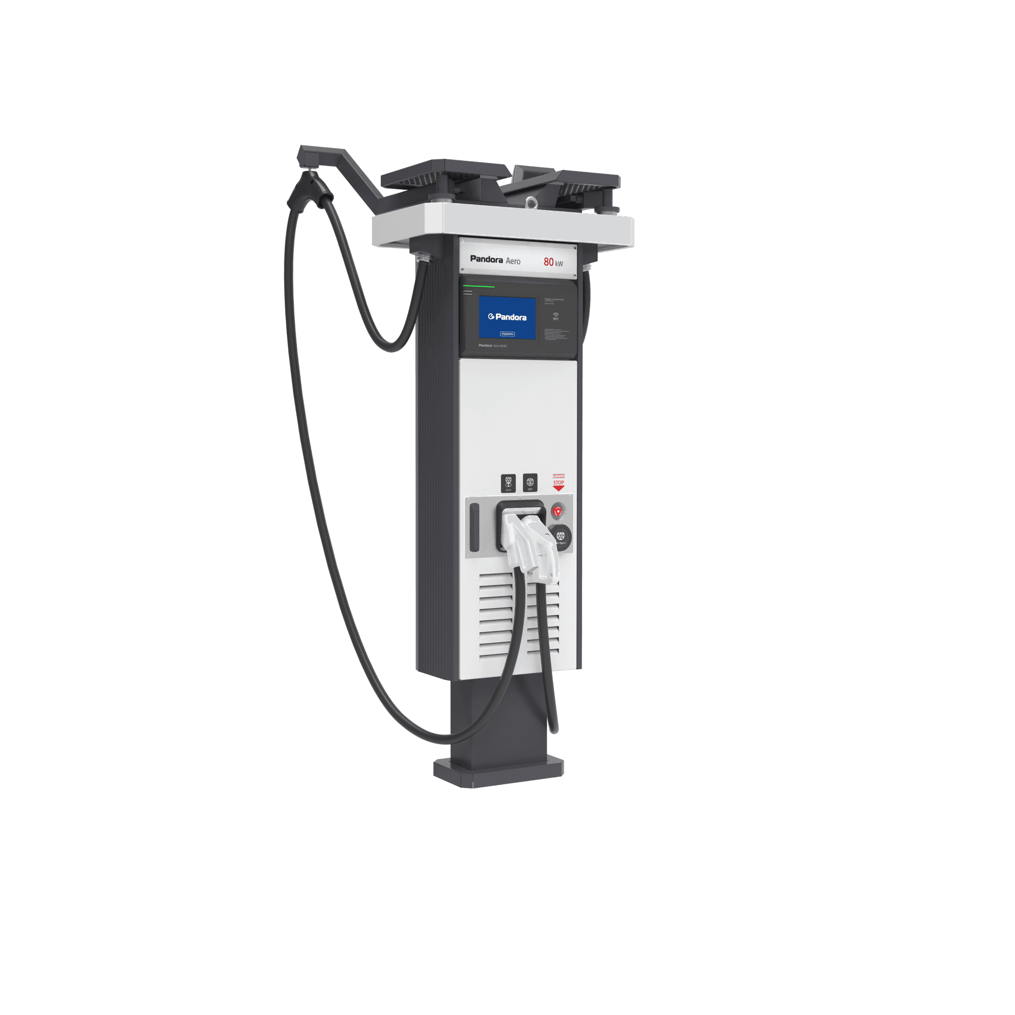 Aero 80_AC_CCS2-GBT_turn left.png