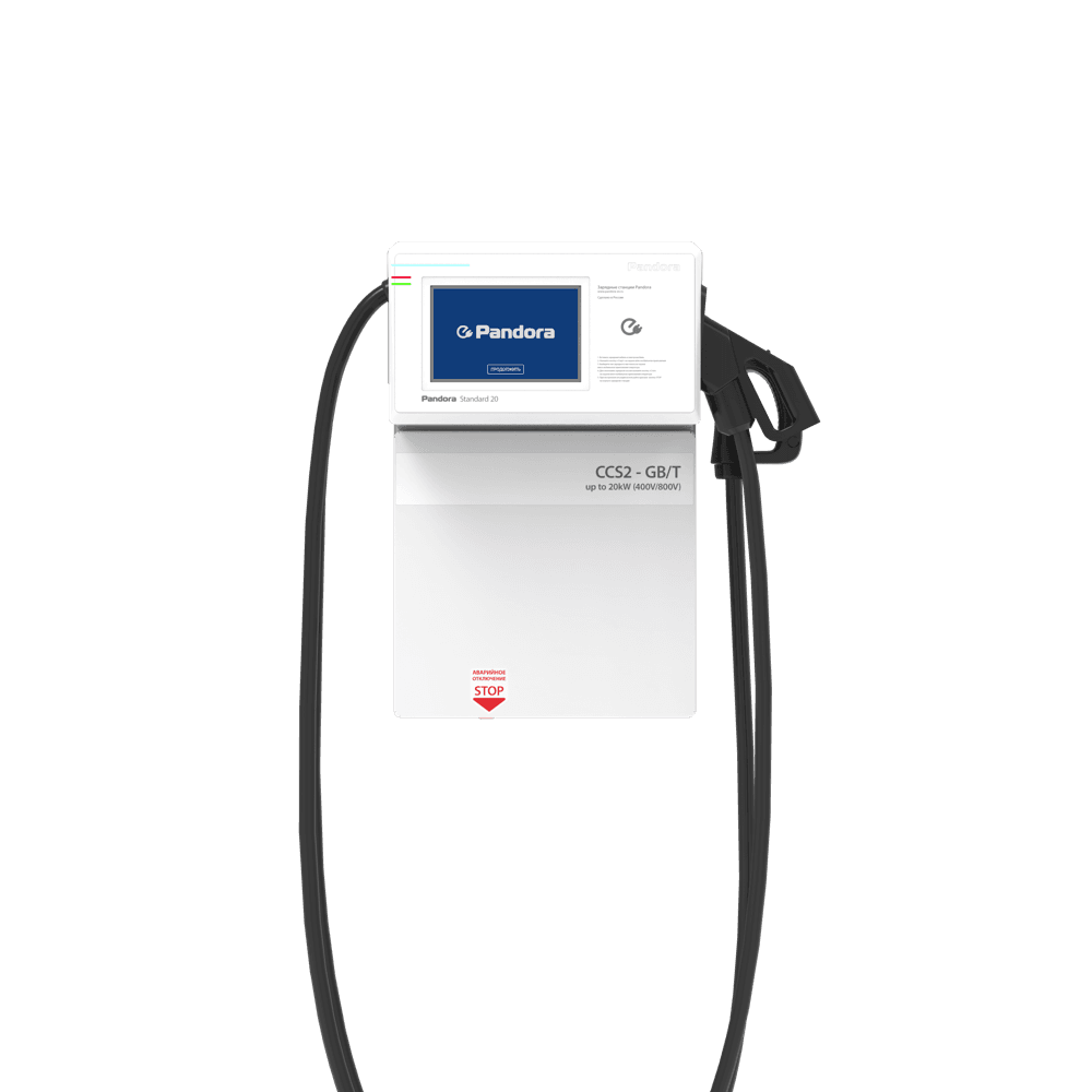 Pandora Standard_20_CCS2-GBT_1x1_Front.png