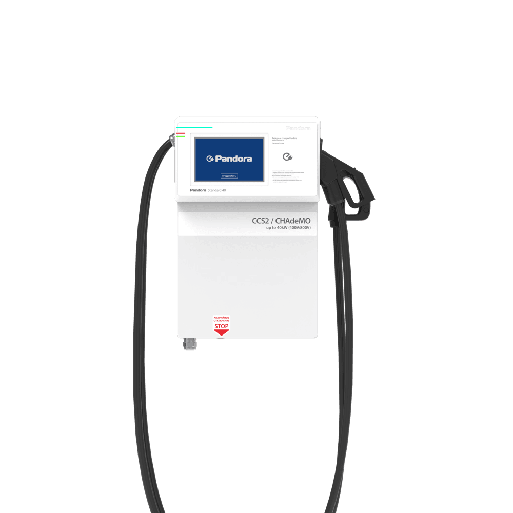 Pandora Standard_40_CCS2-CHAdeMO-1x1_front copy.png