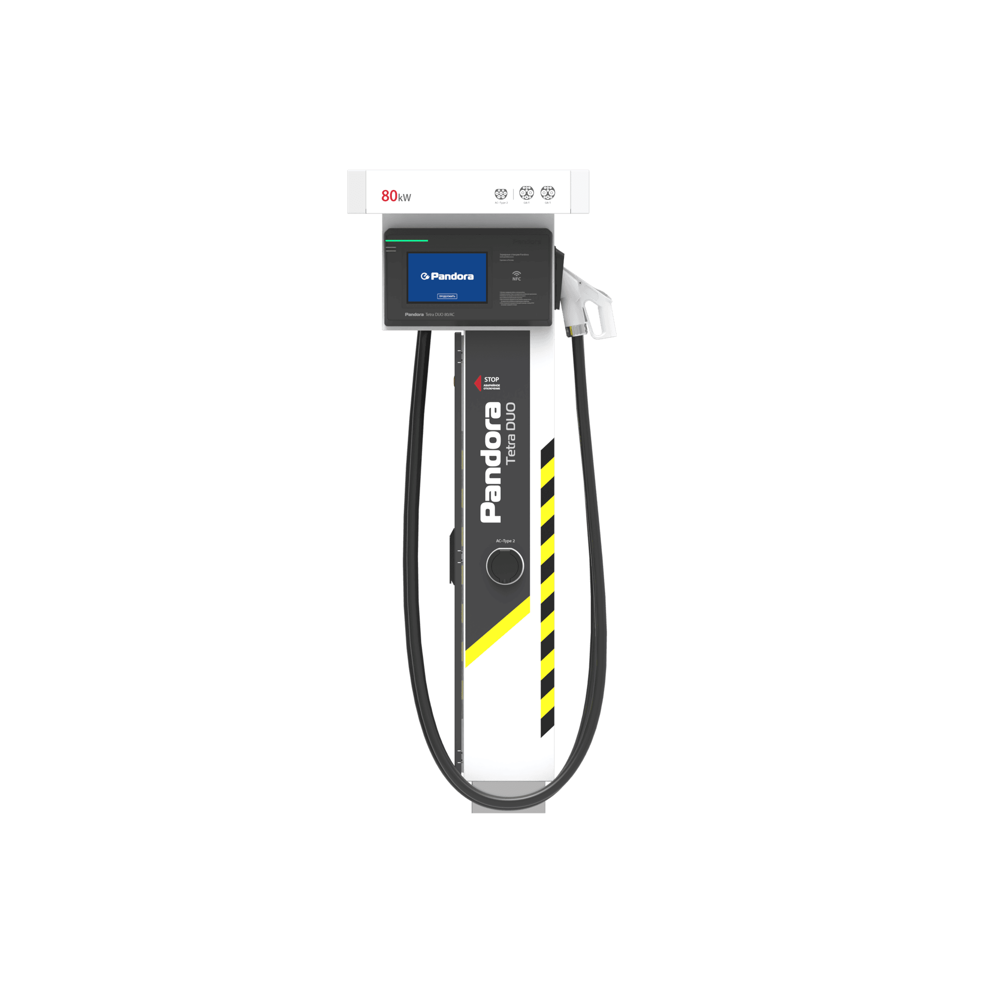 Tetra DUO 80 AC-GBT-GBT_front.png