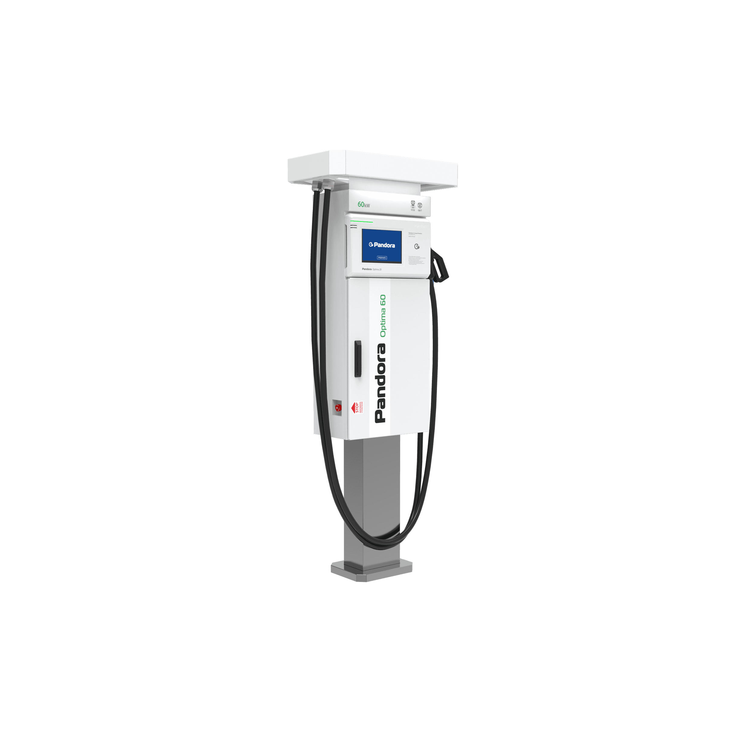 Pandora Optima_40_CCS2-GBT_left turn.png