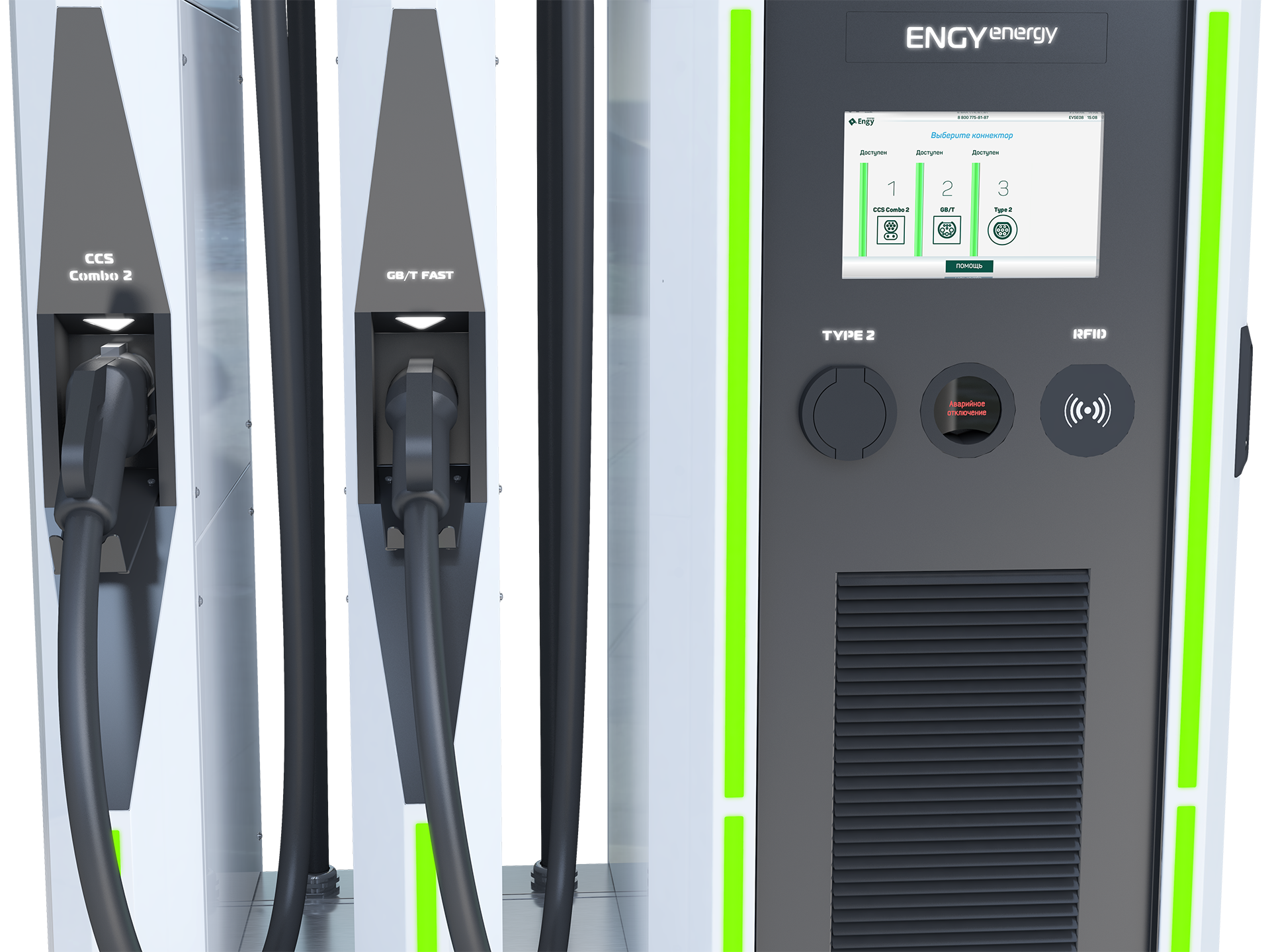 EngyEnergy_CS3.1_4.png