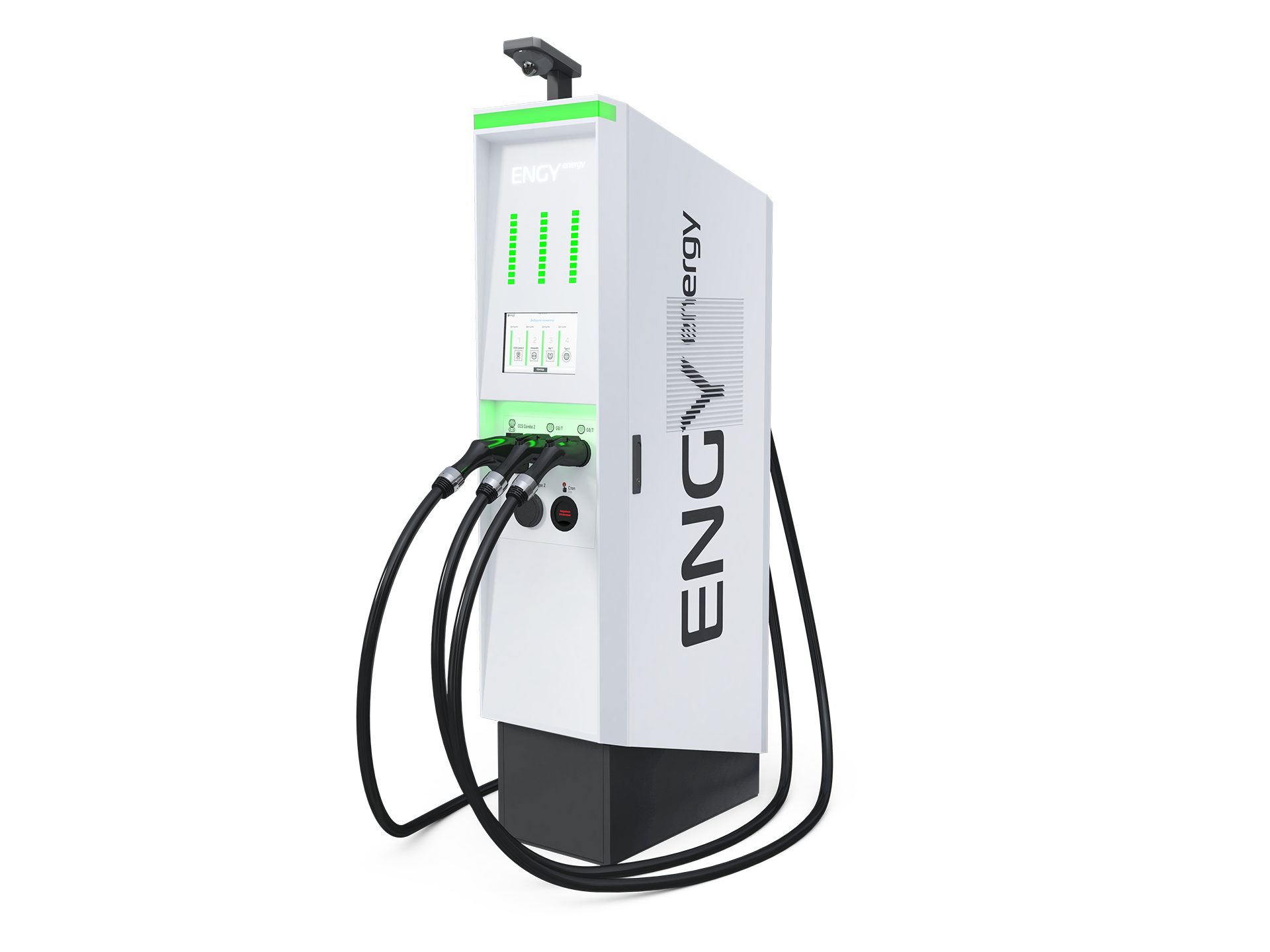 EngyEnergy_CS9.2_03.png