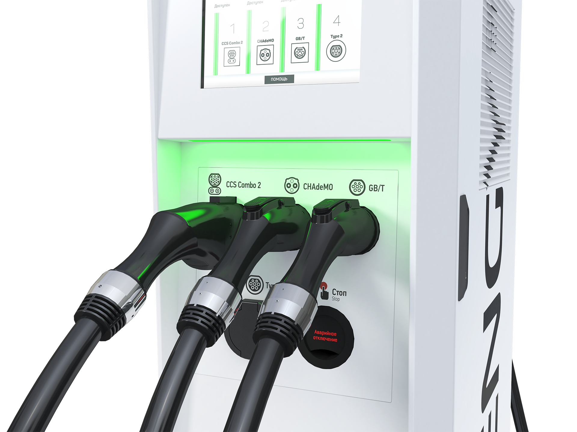 EngyEnergy_CS9.2_00.png