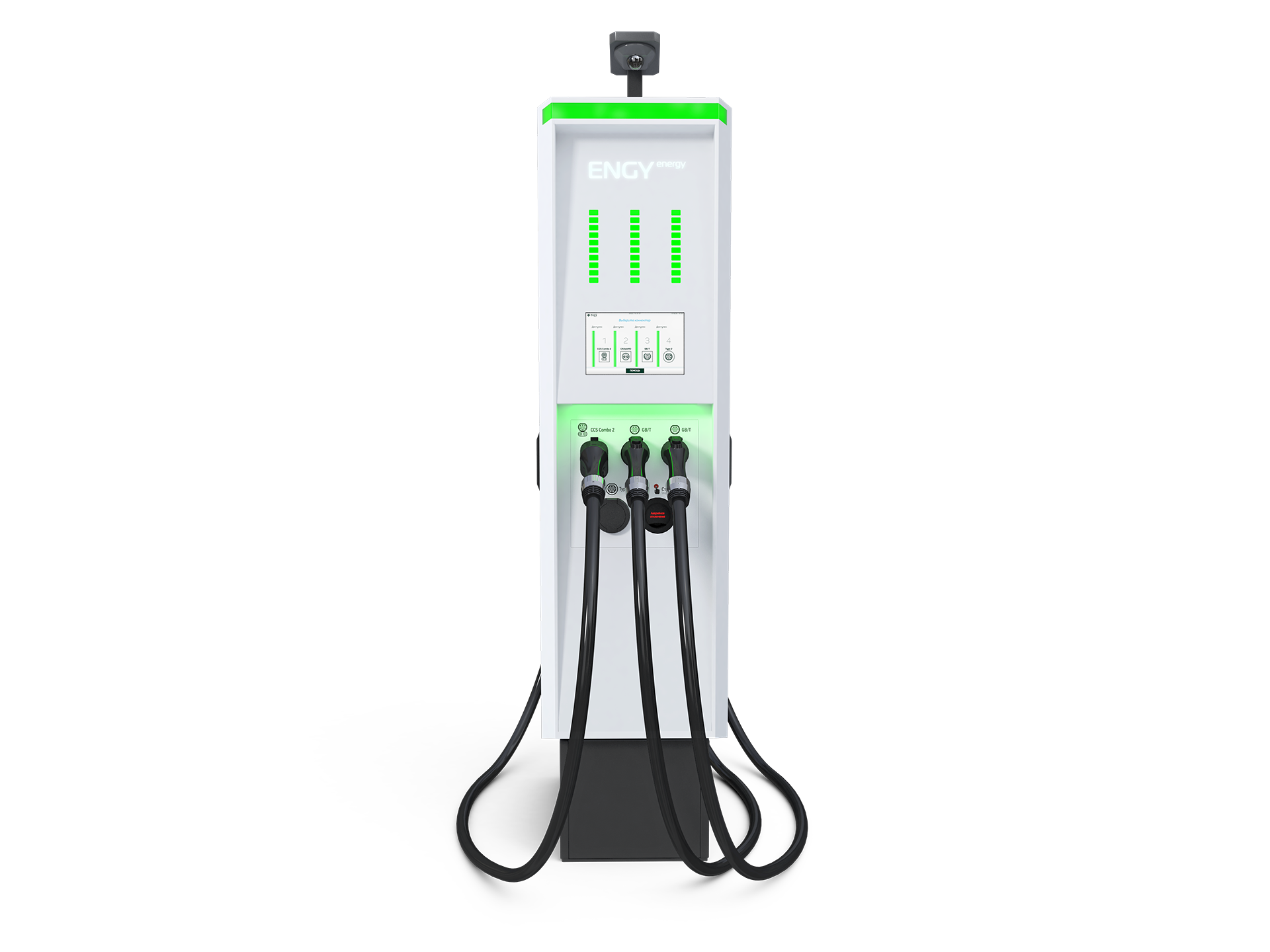 EngyEnergy_CS9.2_02.png