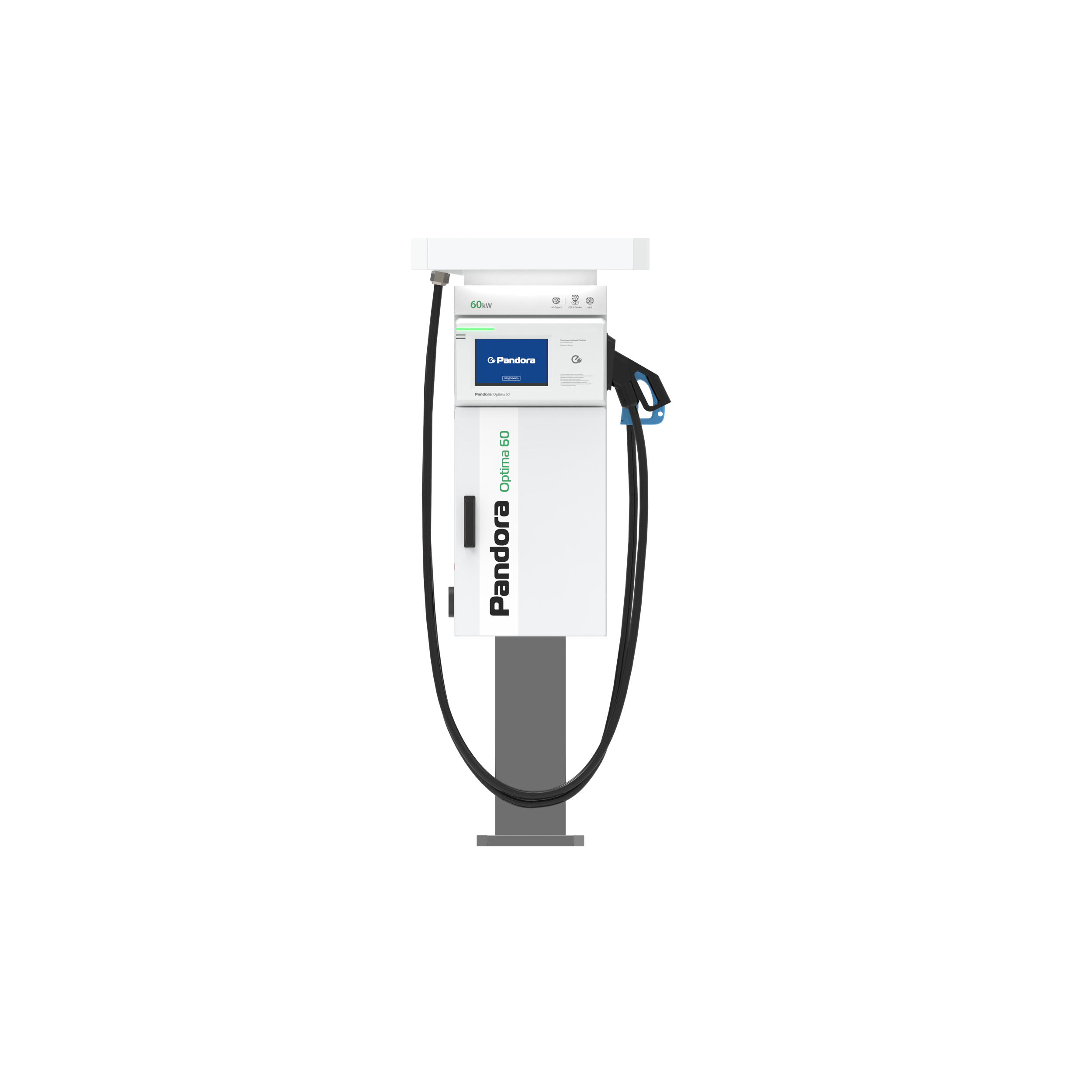 Pandora Optima_40_CCS2-GBT_front.png