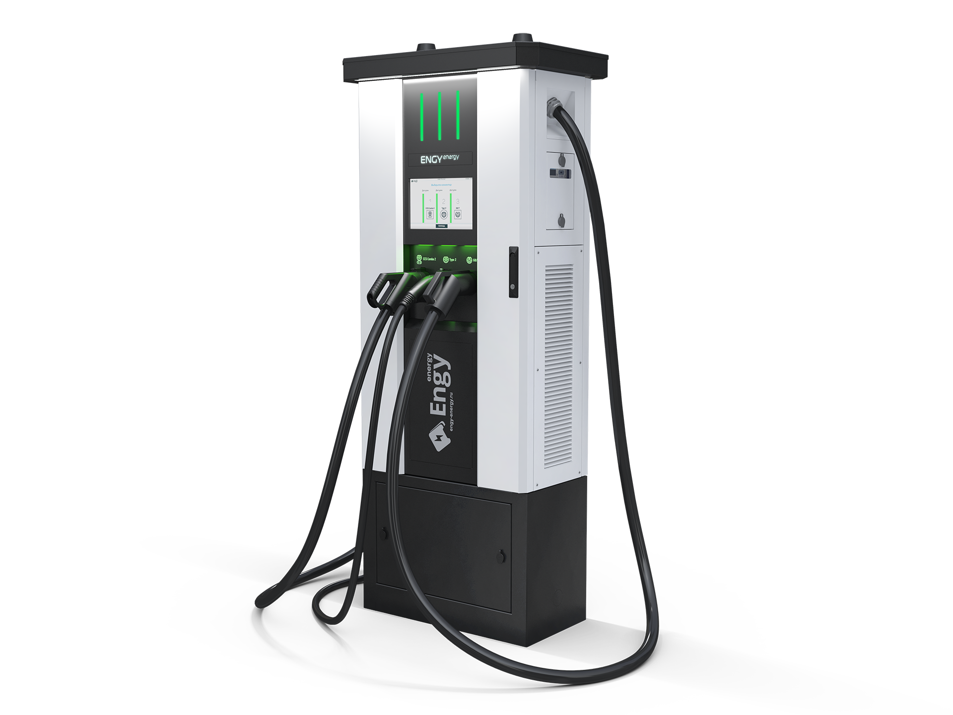 EngyEnergy_CS11.1_03.png