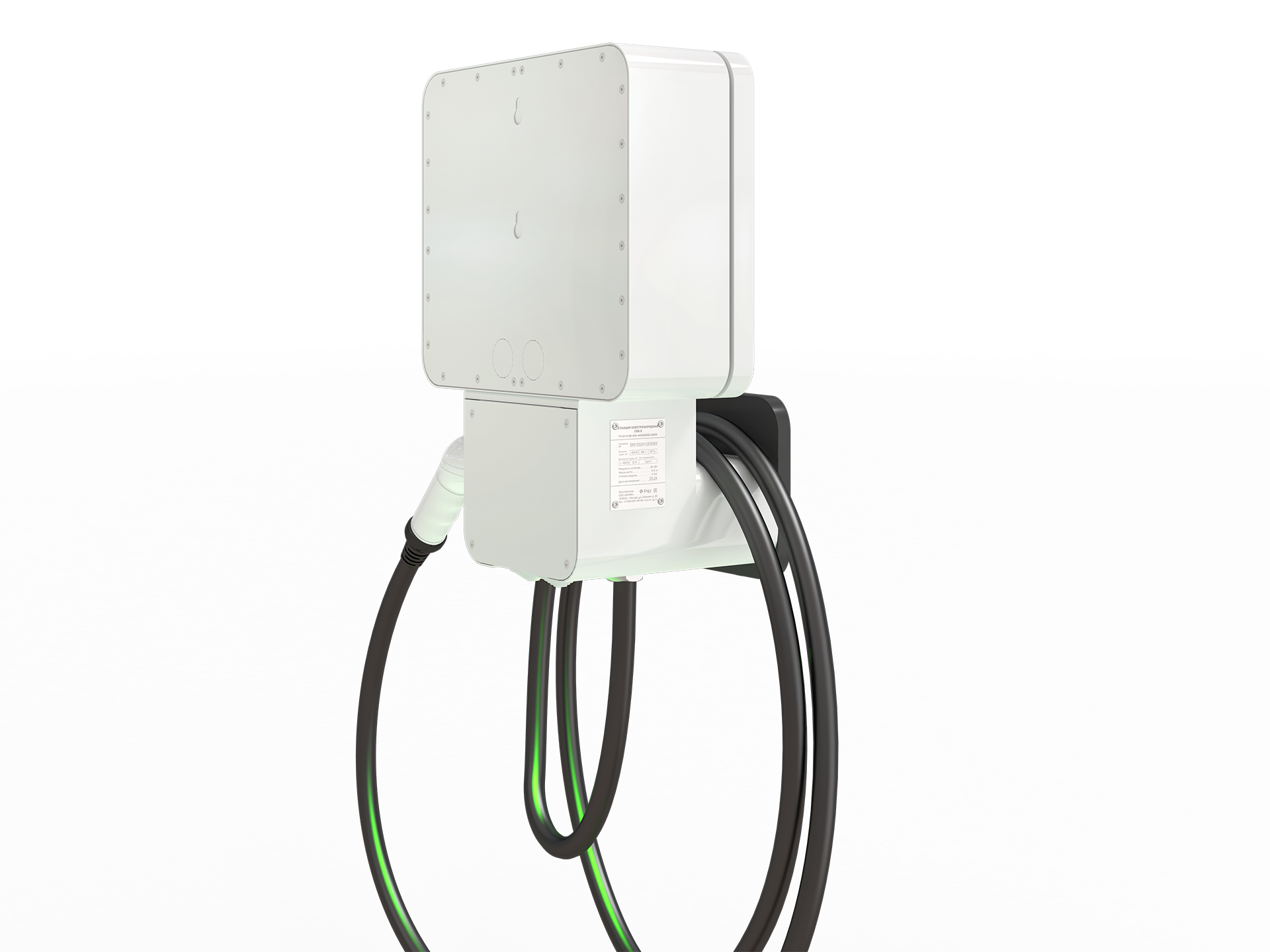 EngyEnergy_CS5.2_06-nevesnaya.png.webp