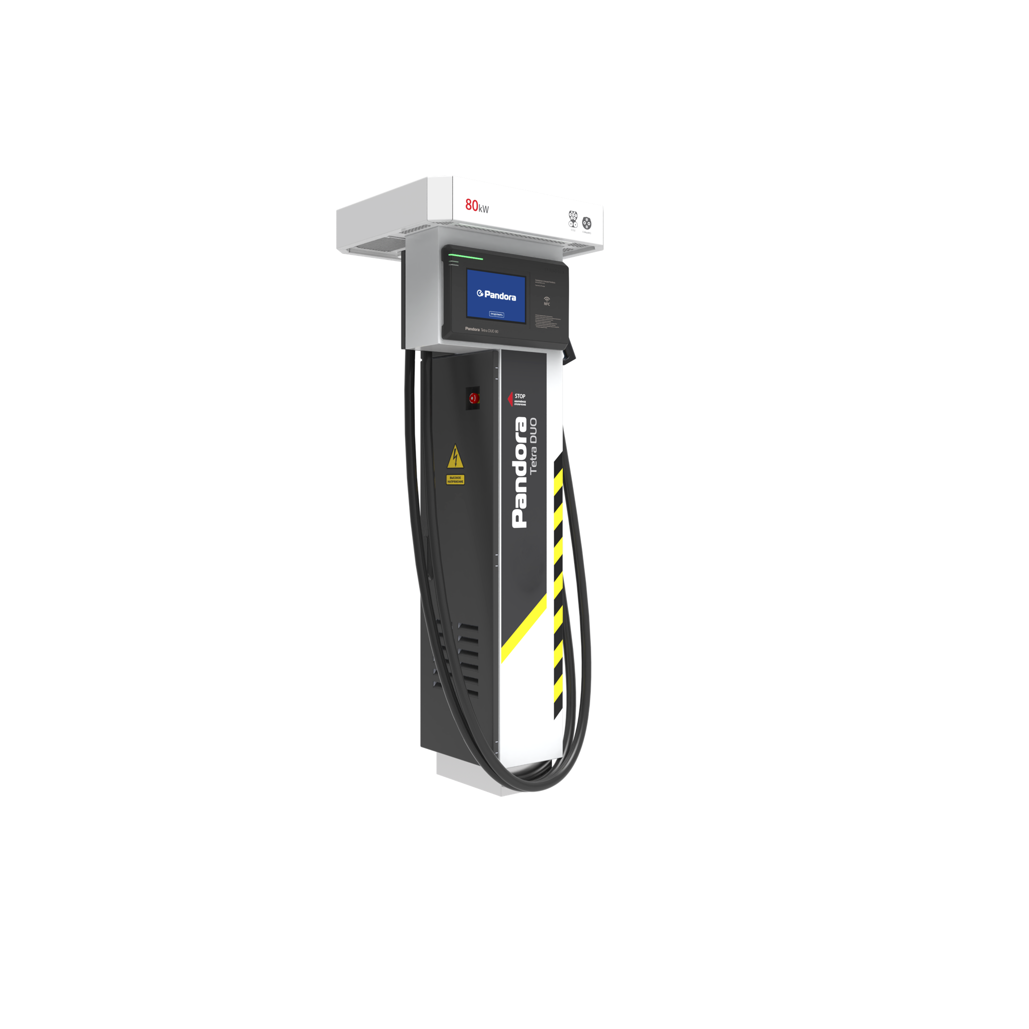 Tetra DUO 80_CCS-CHAdeMO_left turn.png