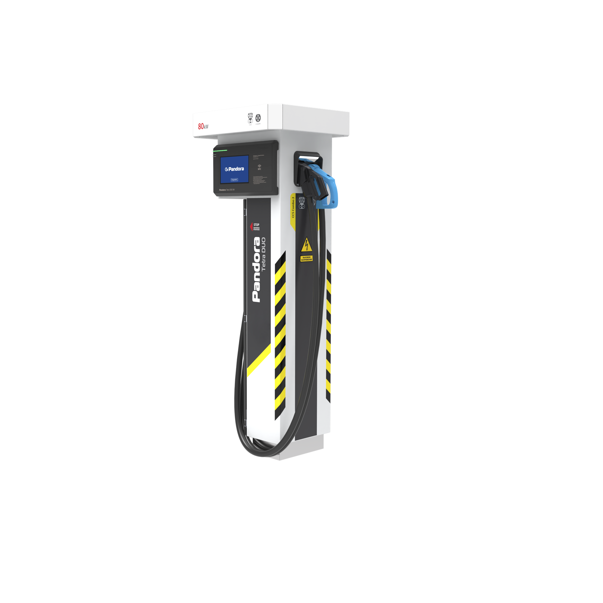 Tetra DUO 80_CCS-CHAdeMO_right turn.png