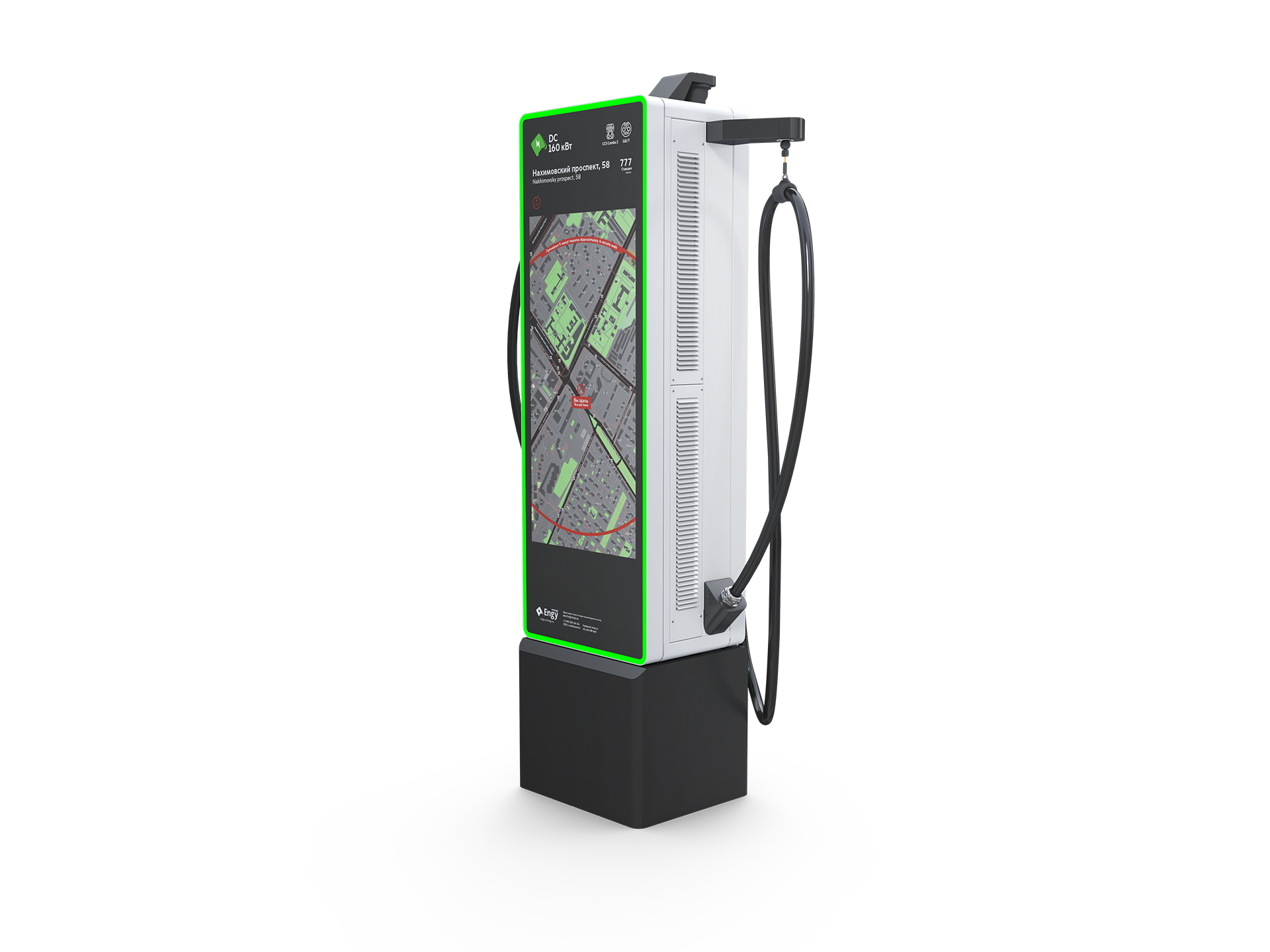EngyEnergy_CS8.1_06.png