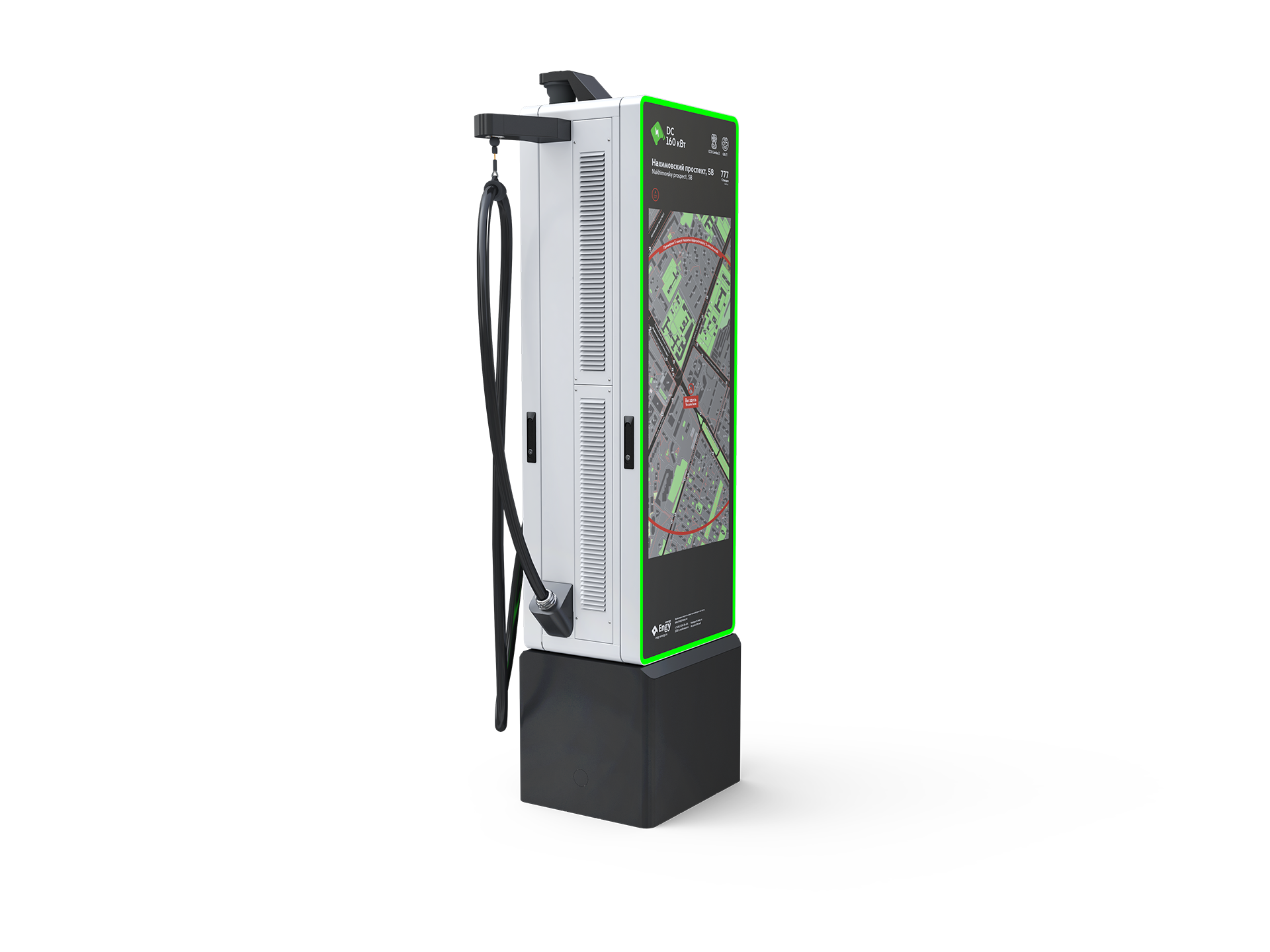 EngyEnergy_CS8.1_04.png