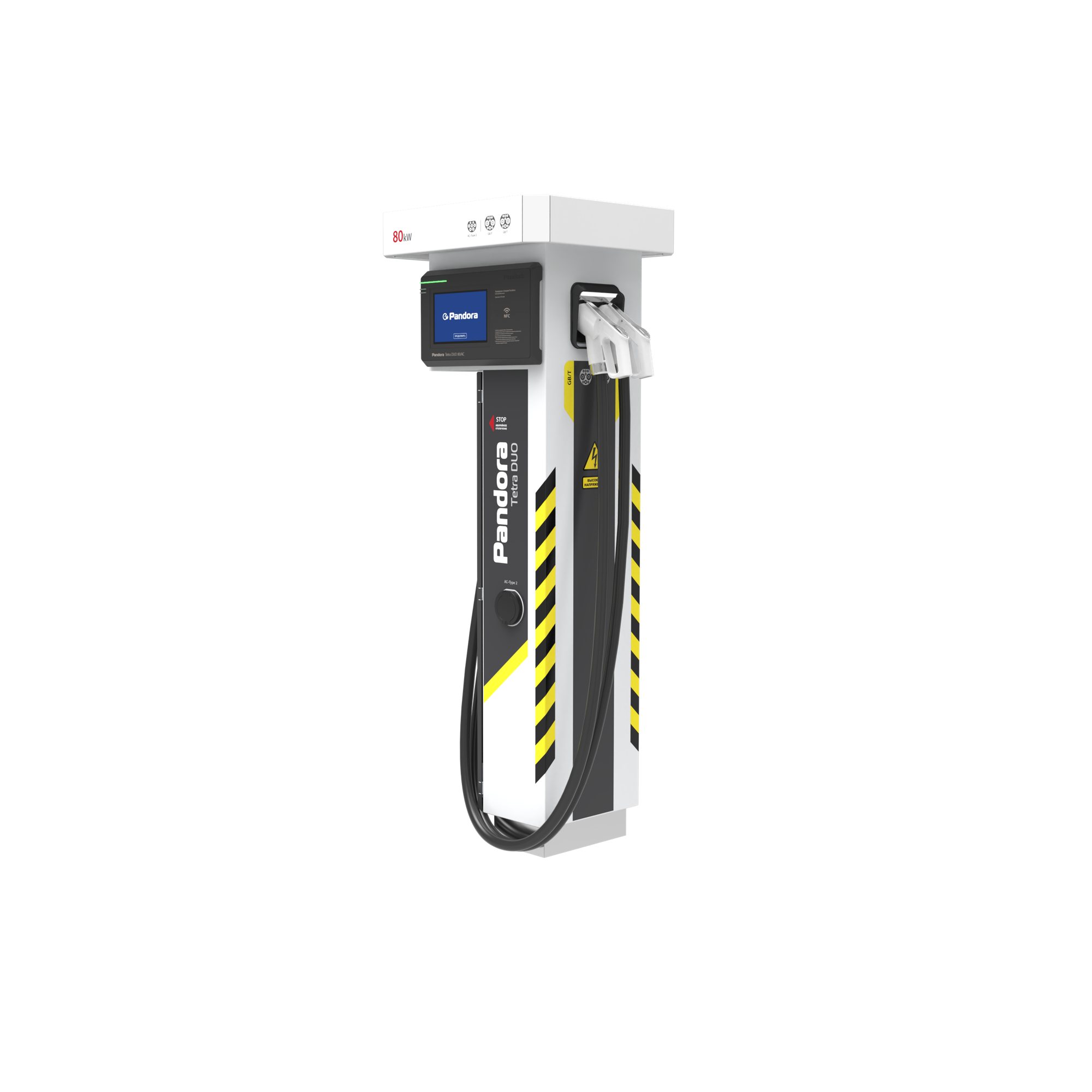 Tetra DUO 80 AC-GBT-GBT_right turn.png