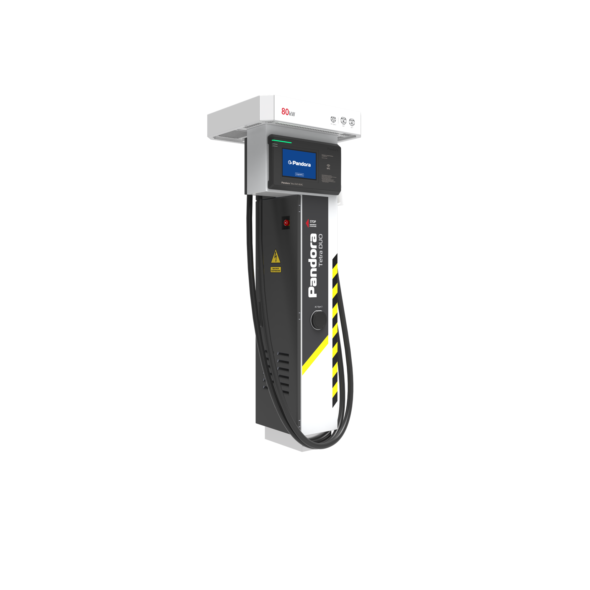 Tetra DUO 80 AC-GBT-GBT_left turn.png