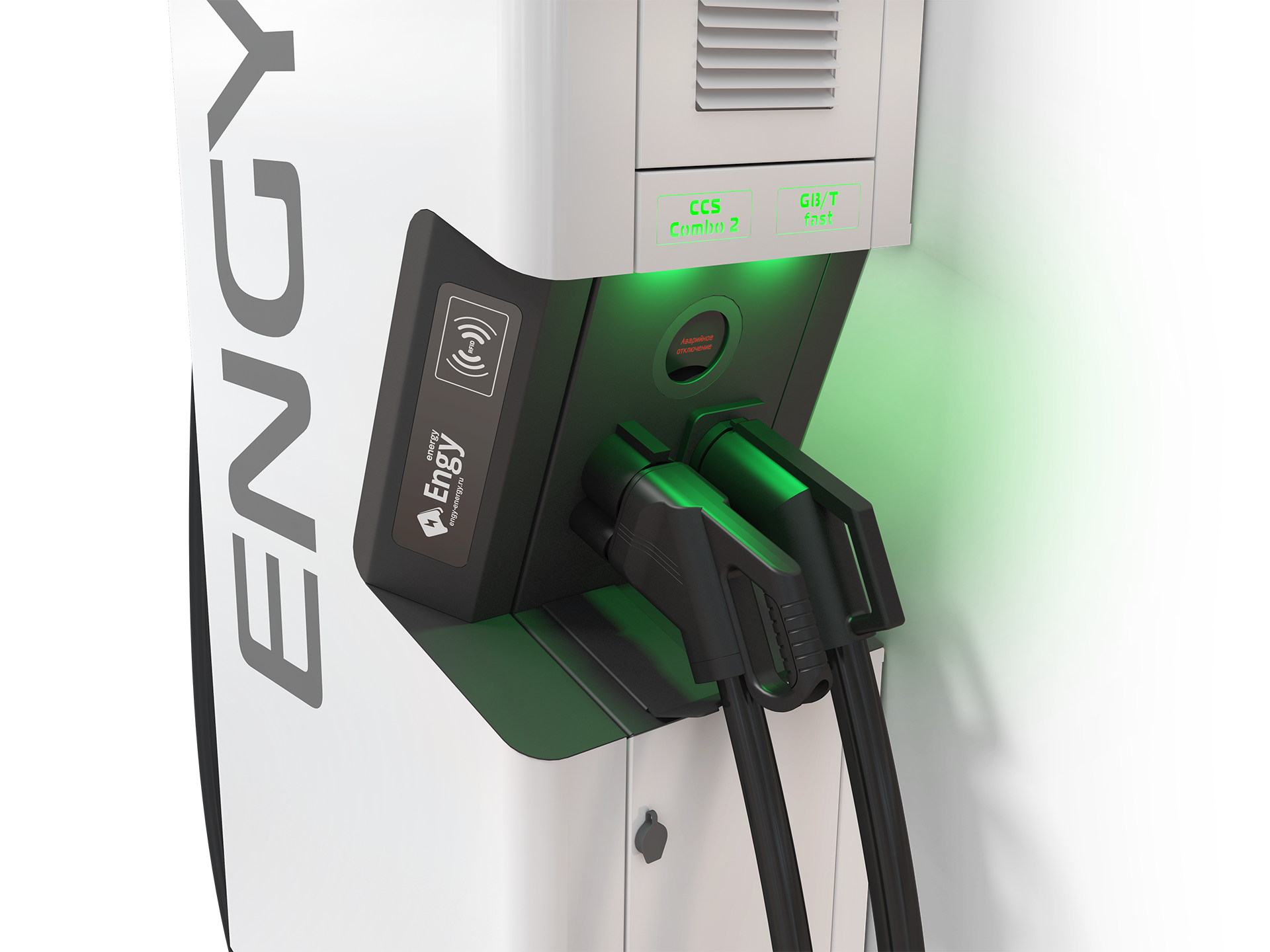 EngyEnergy_CS6.2_17.png