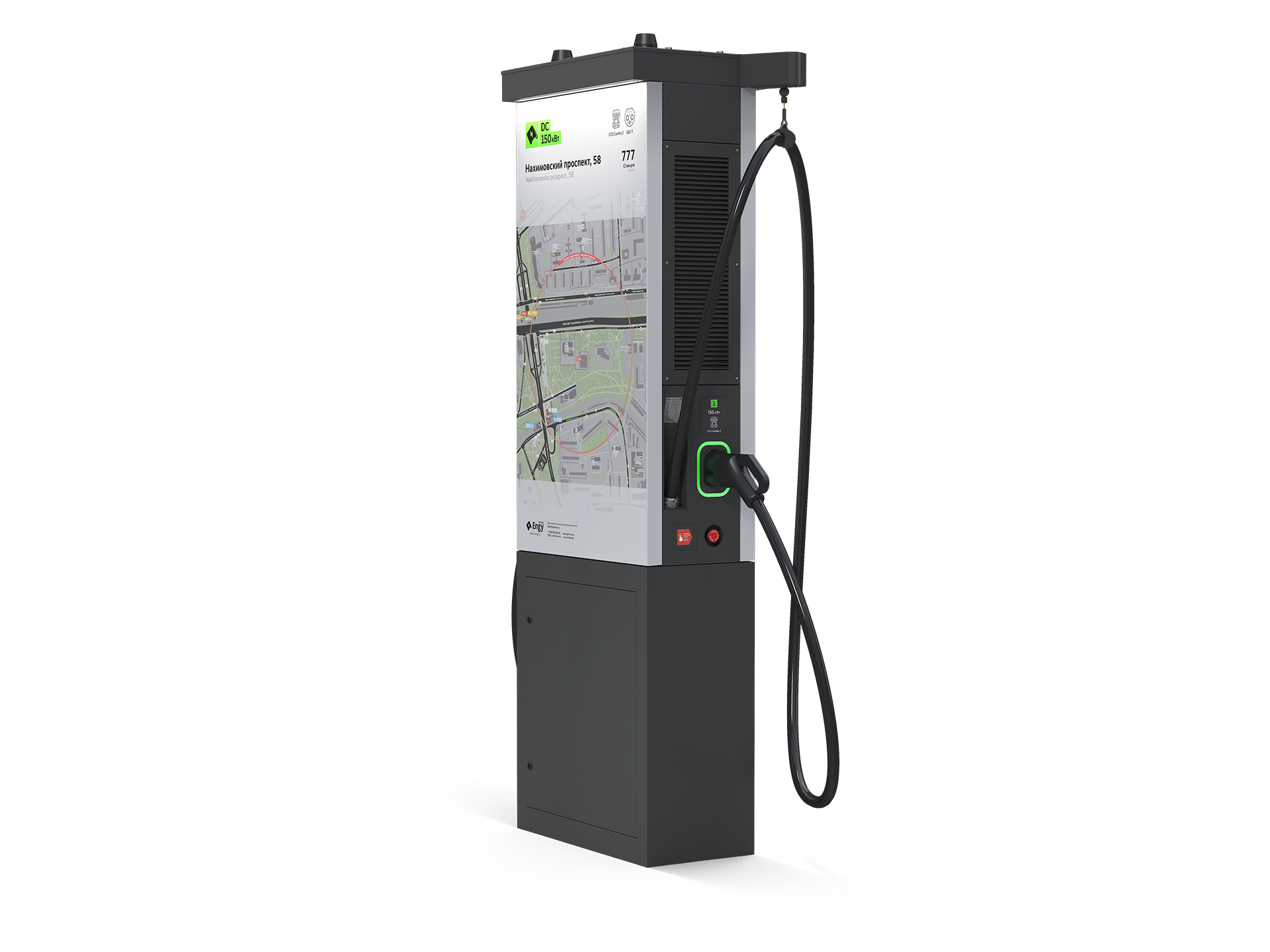 EngyEnergy_CS10.1_05.png